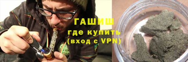 MDMA Premium VHQ Беломорск