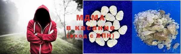 кокс Белоозёрский