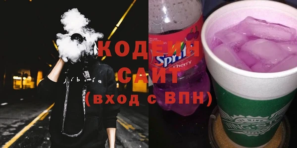 кокс Белоозёрский