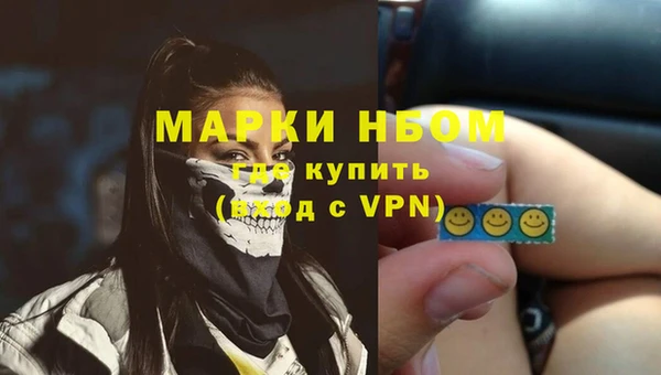 кокс Белоозёрский