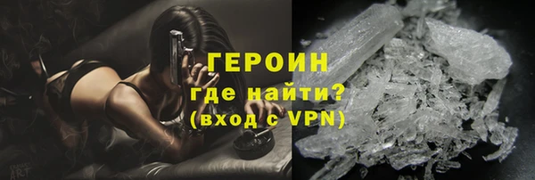 кокс Белоозёрский
