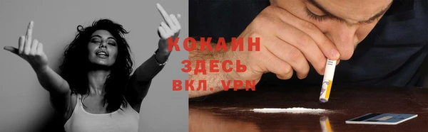 кокс Белоозёрский