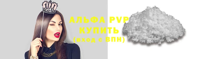 кокс Белоозёрский