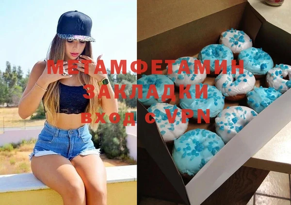 кокс Белоозёрский
