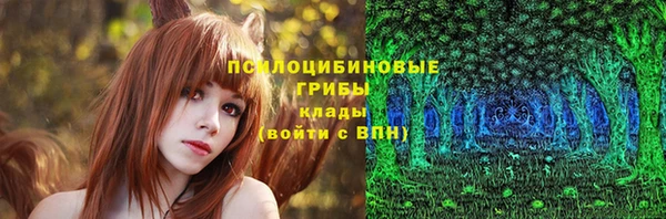 кокс Белоозёрский