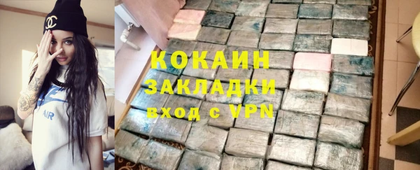 кокс Белоозёрский
