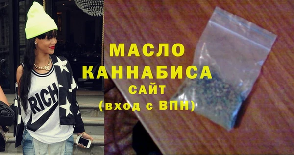 кокс Белоозёрский