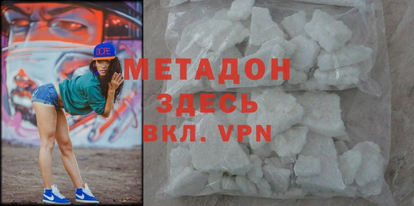кокс Белоозёрский