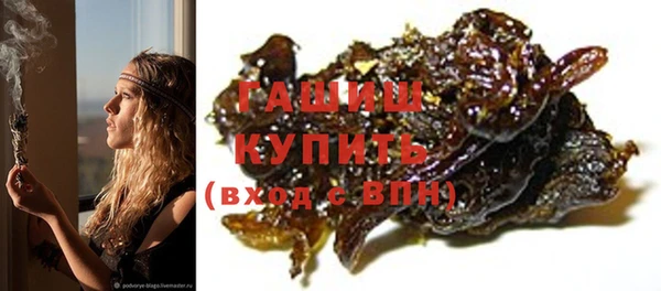 кокс Белоозёрский